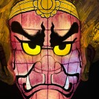 Aomori: Where Ogres Still Roam