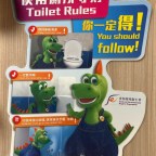 Still More Potty Talk